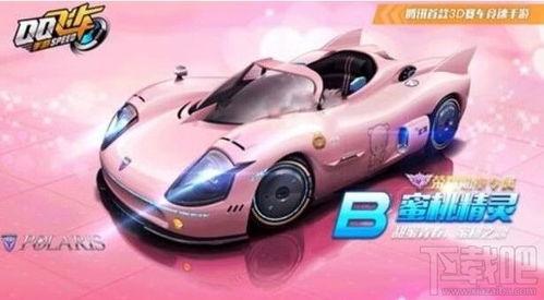 飞车勋章车爆料最新,全新车型惊艳亮相，性能与颜值并存