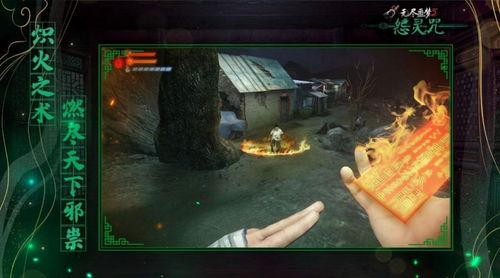 无尽噩梦六最新版本爆料,新版本揭秘，惊悚元素升级，恐怖体验再升级！