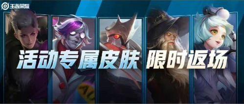 麦晓雯皮肤爆料最新,揭秘新角色背后的神秘魅力