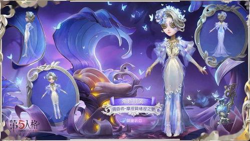 虚妄杰作最新爆料视频,揭秘神秘视频背后的惊人真相！