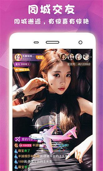 桃式技能爆料最新视频,揭秘视频中的惊艳亮点与未来趋势