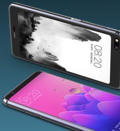 海信手机最新爆料,旗舰配置再升级，颠覆性设计引期待